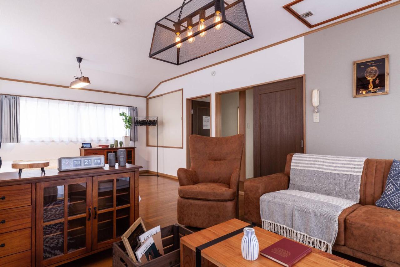 Apartamento North Shinjuku House Tokio